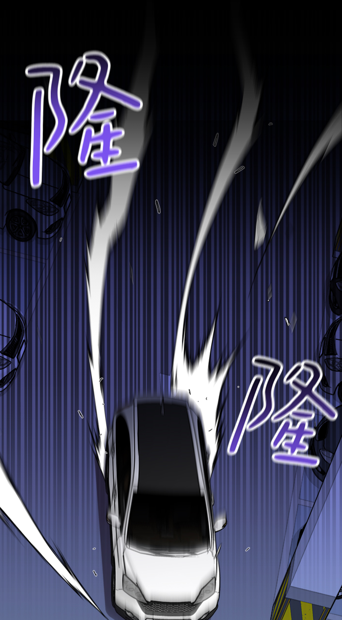 第6话52