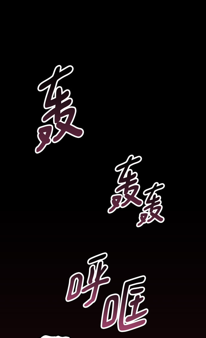 第60话（最终话）1