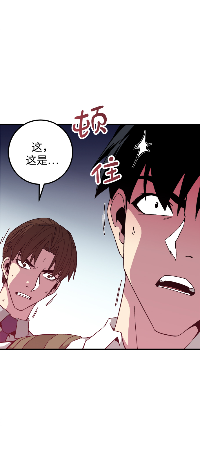 第15话17