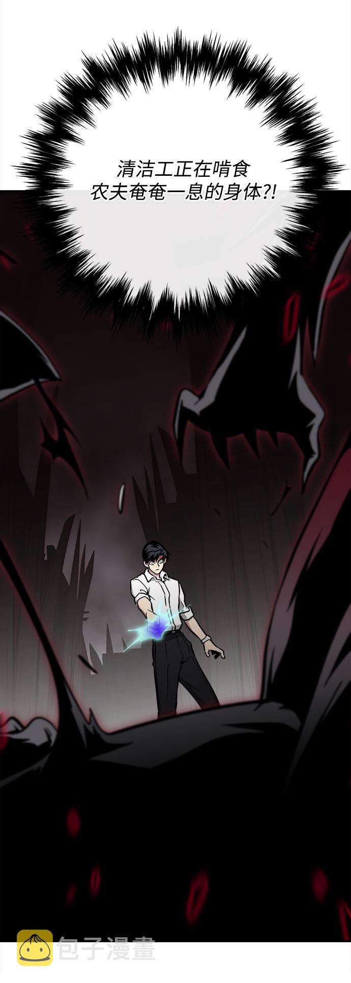 第35话92