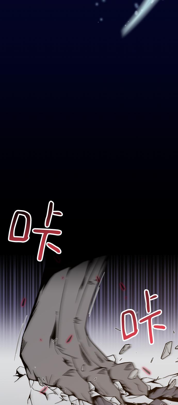 第6话21