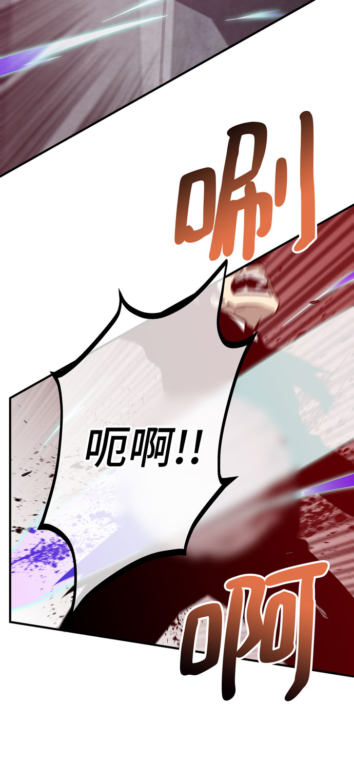 第51话55