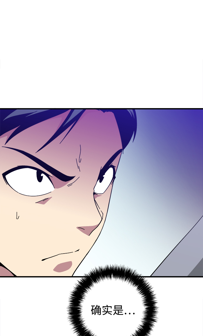 第15话47