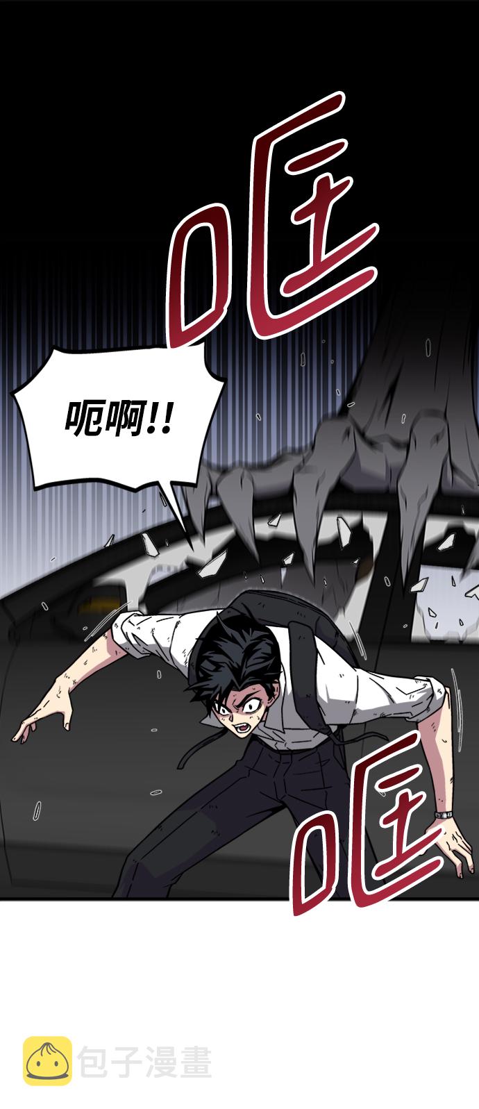 第5话65