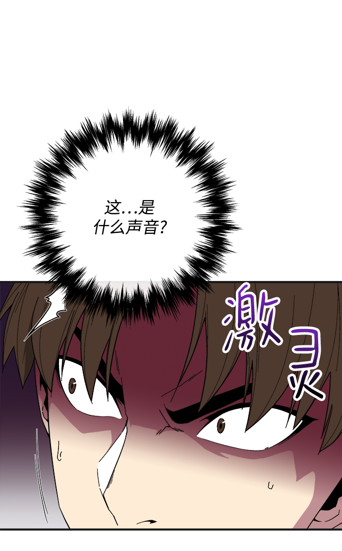 第16话93