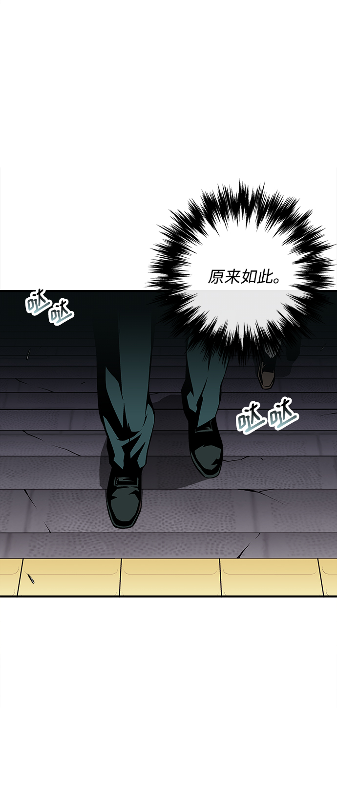 第22话22