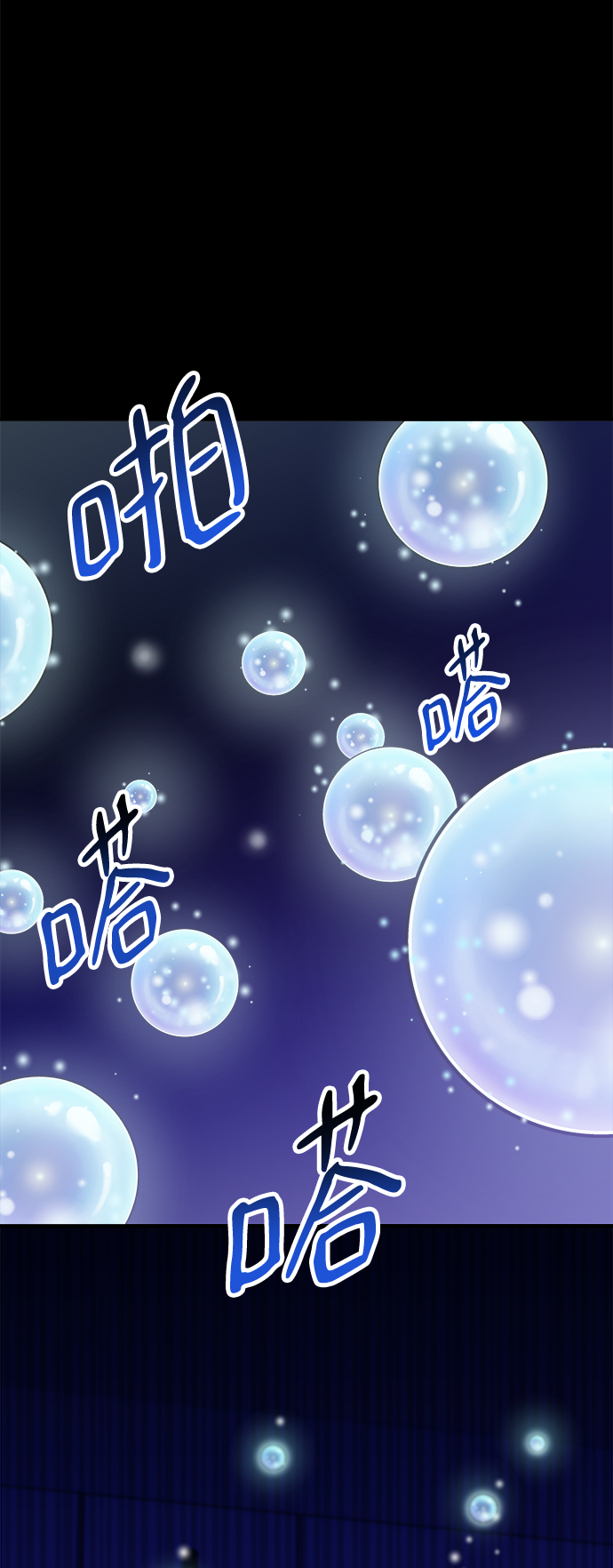 第6话103