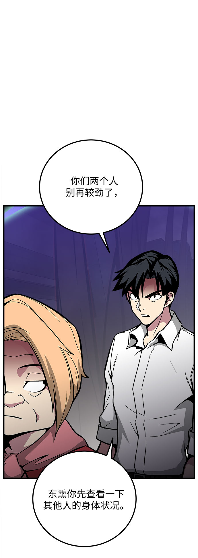 第35话124