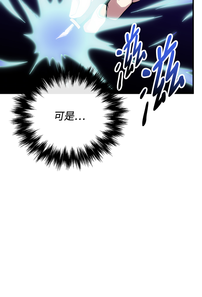 第40话81