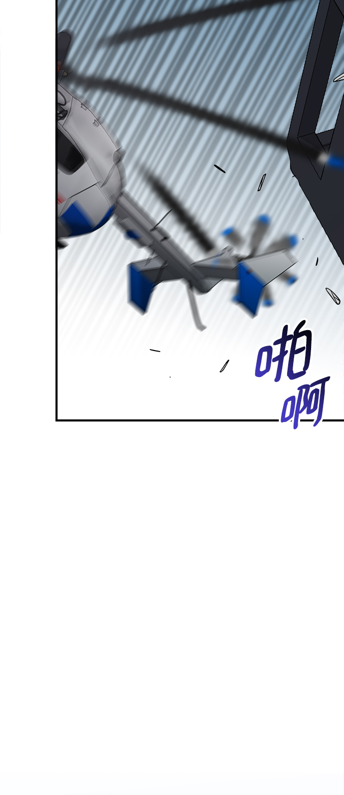 第33话20