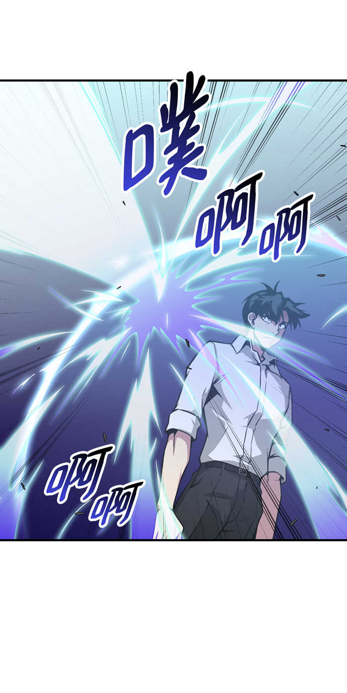 第50话51