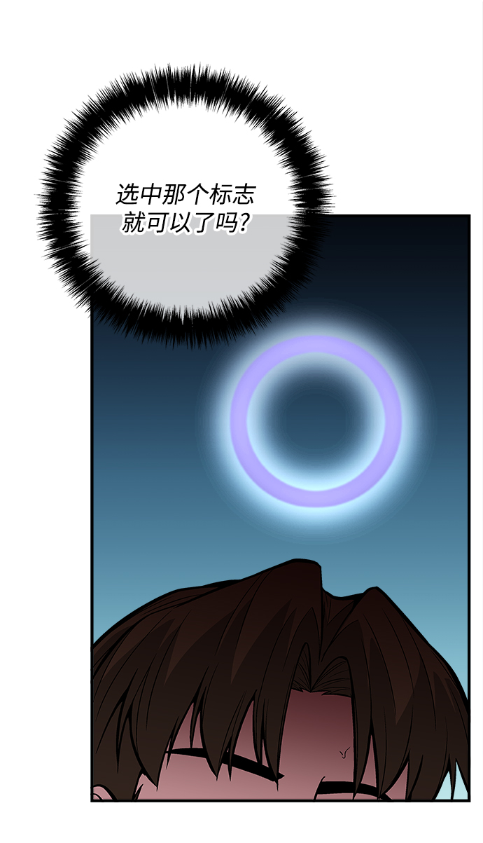 第37话35
