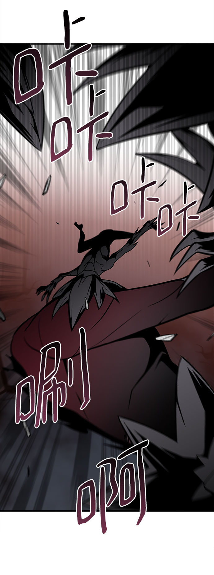 第35话84