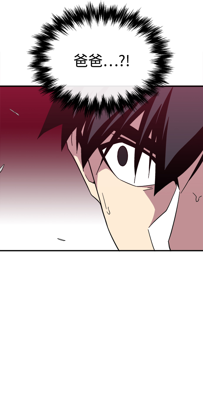 第10话96