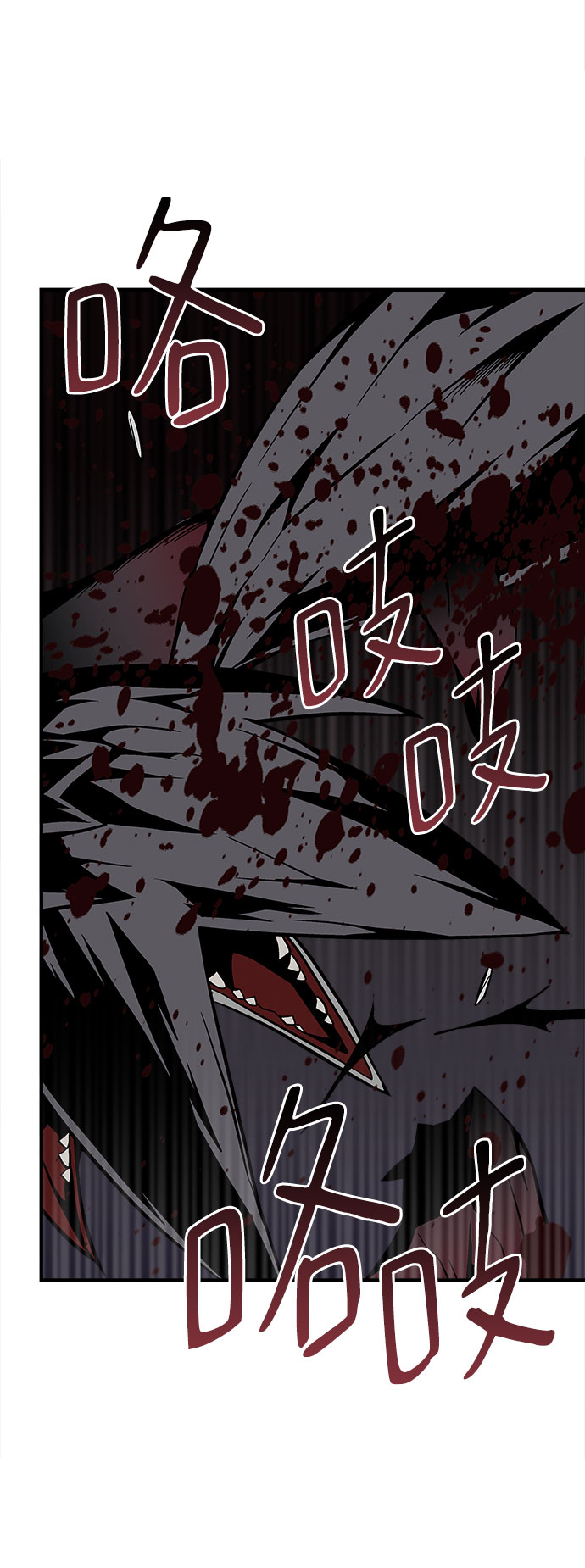 第35话89