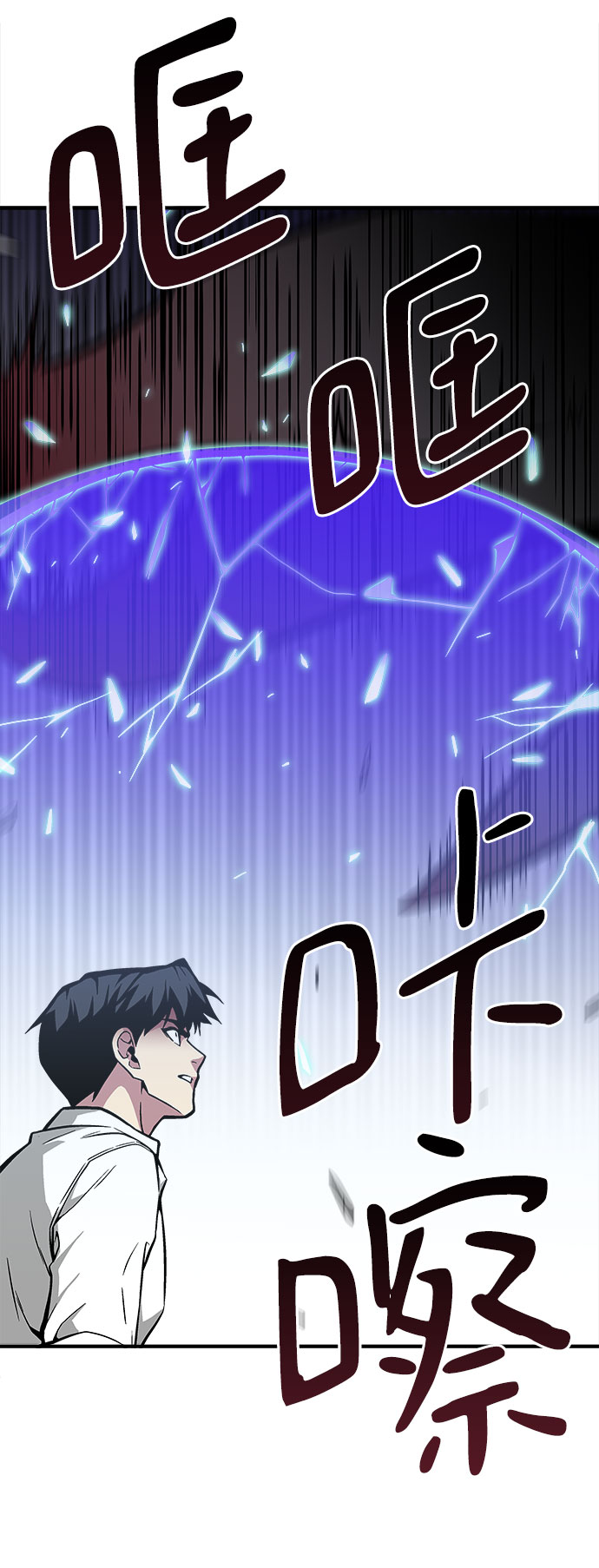 第35话25