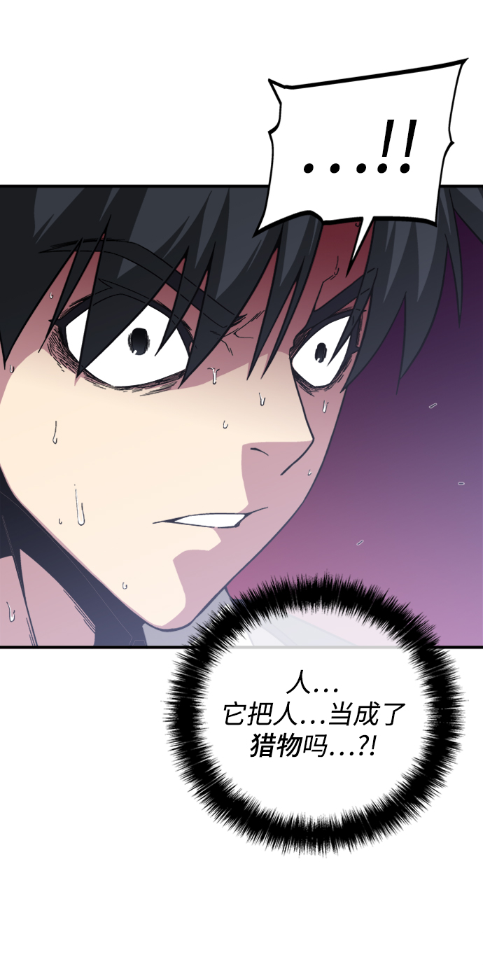 第4话15