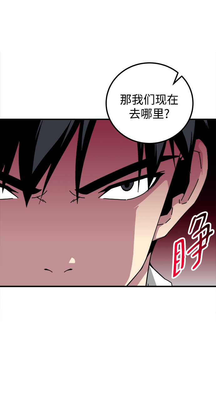 第13话28