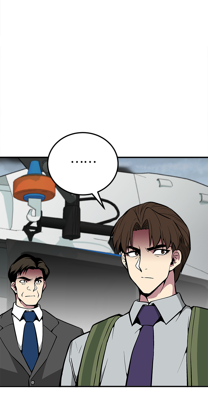 第39话38