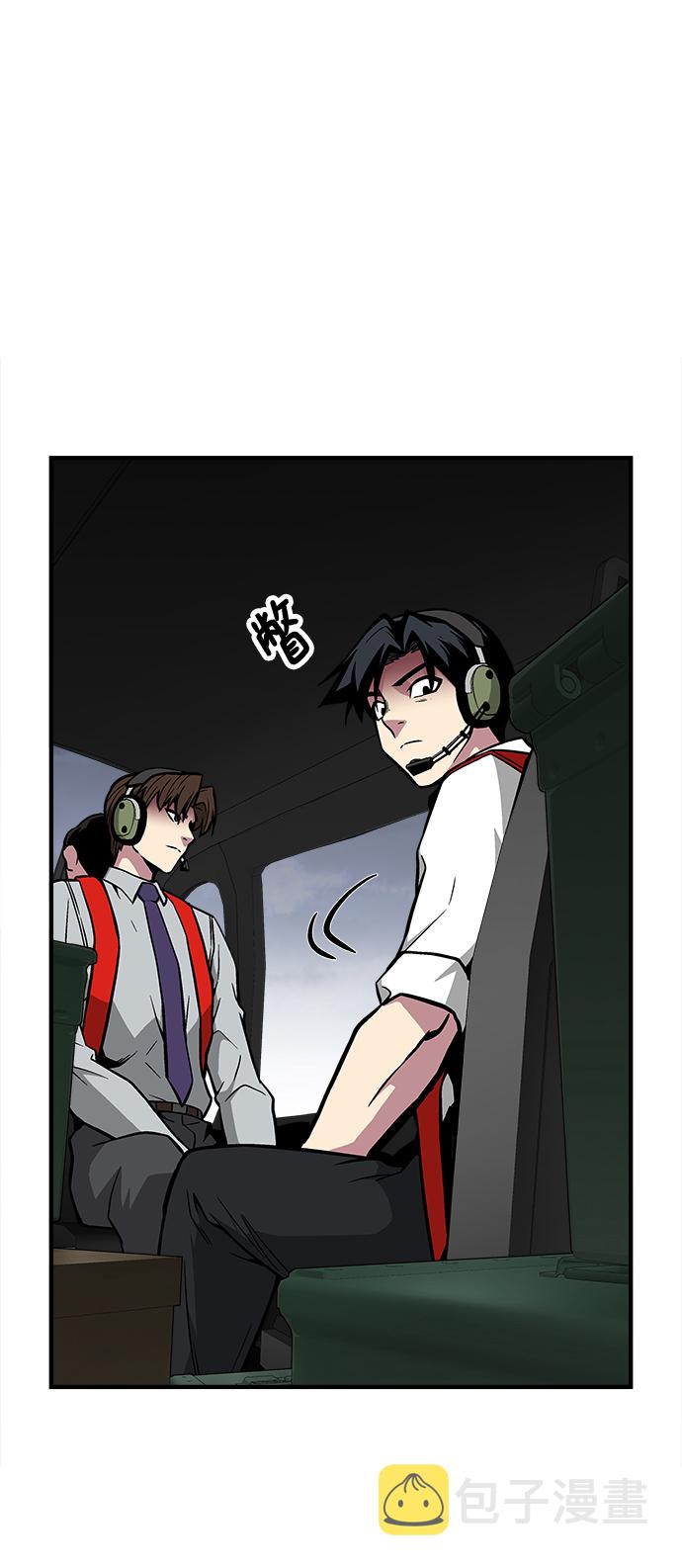 第41话49
