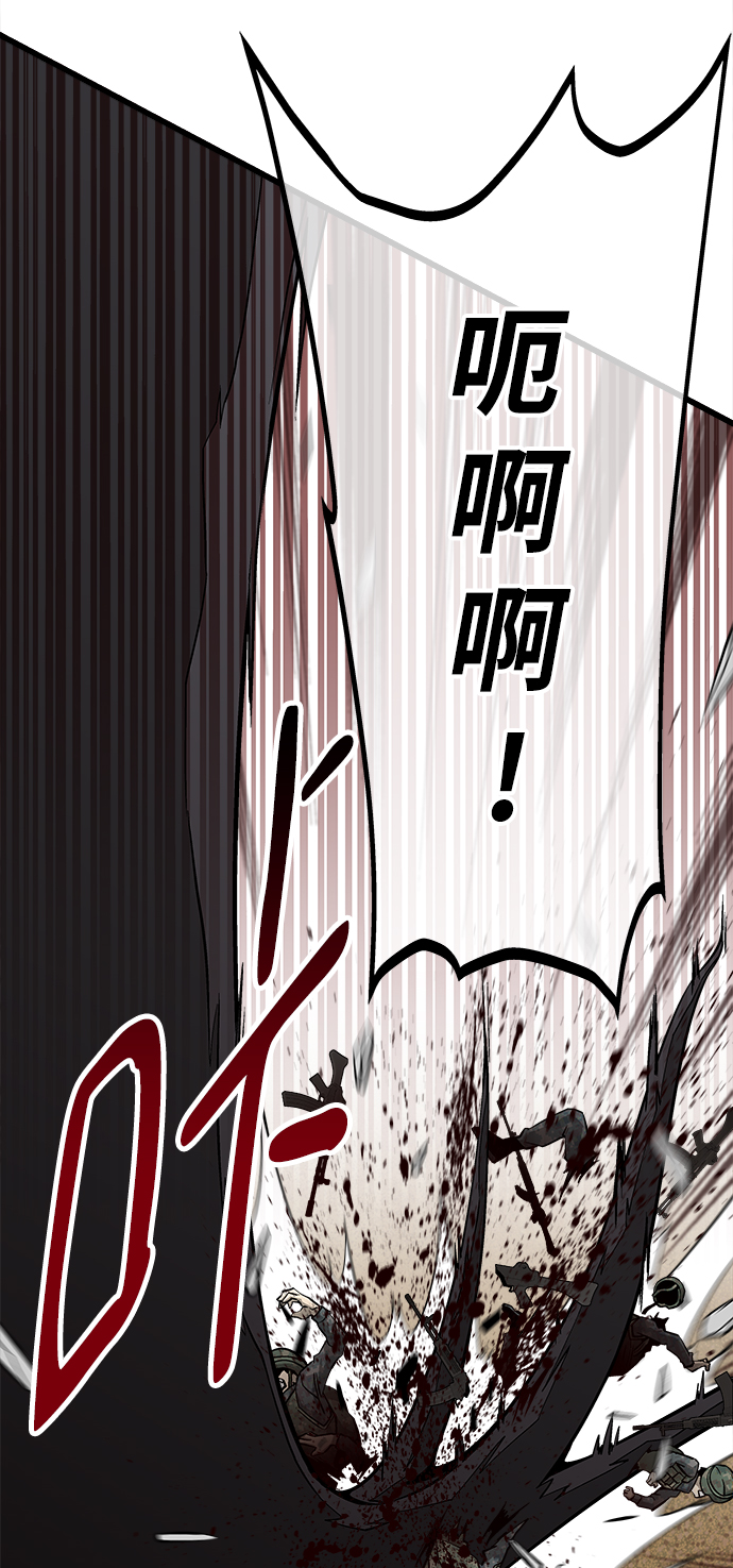 第28话35