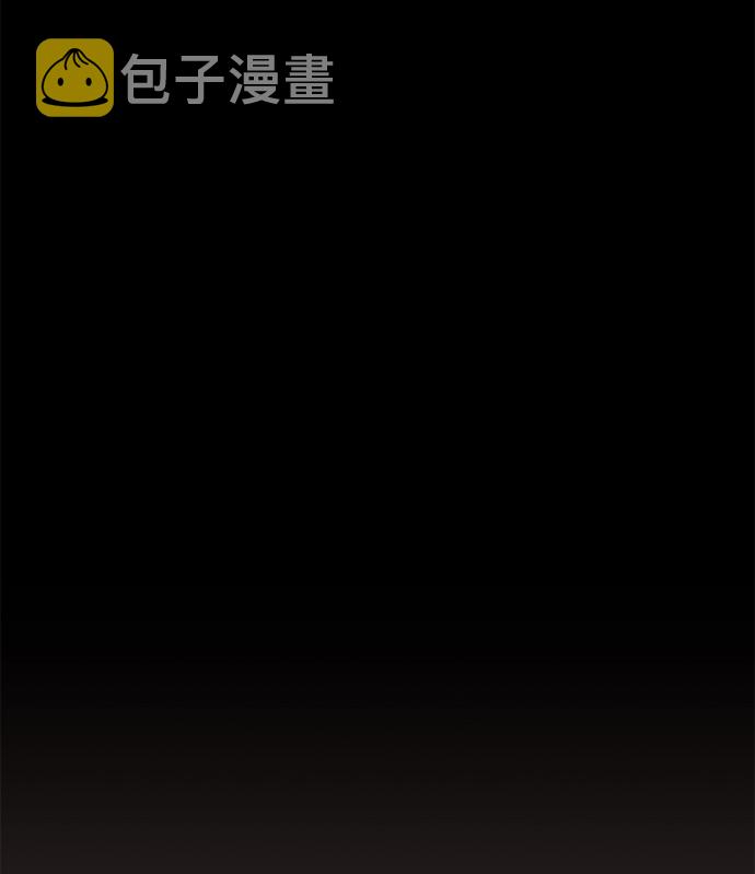 第31话57