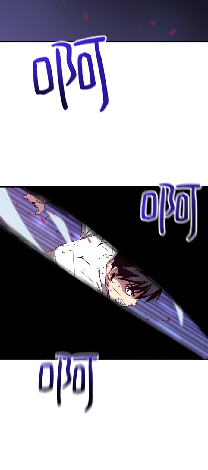 第6话89