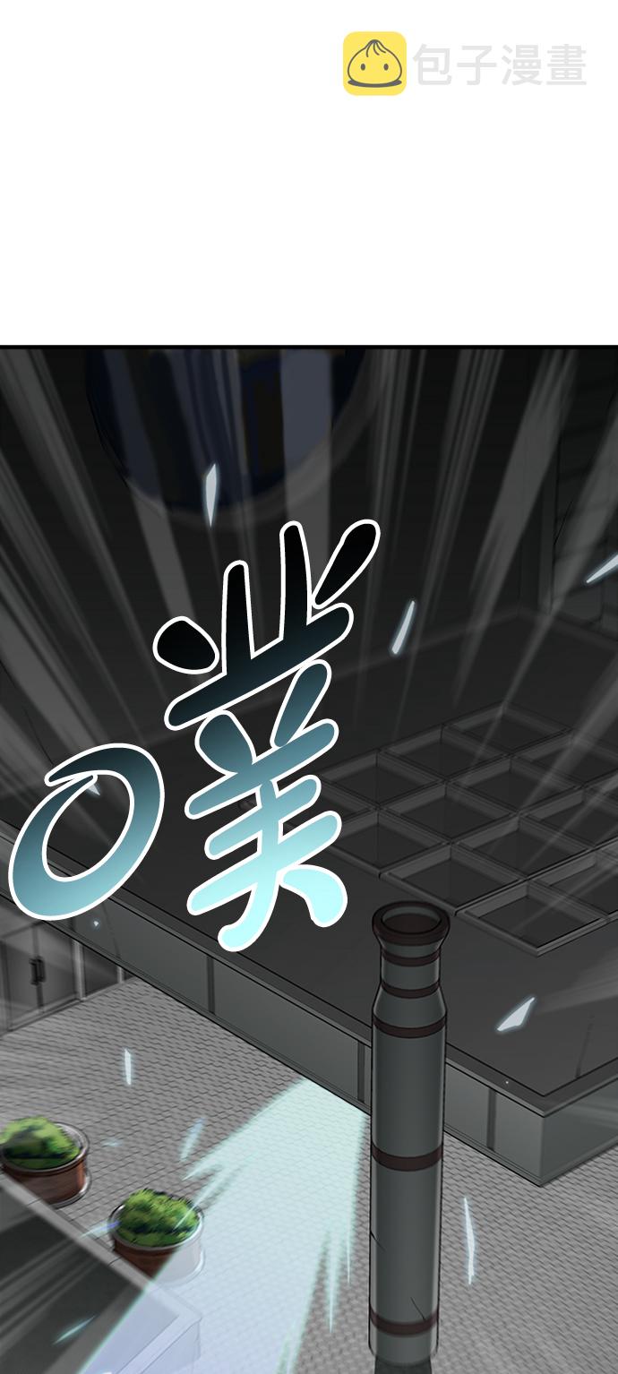 第21话58