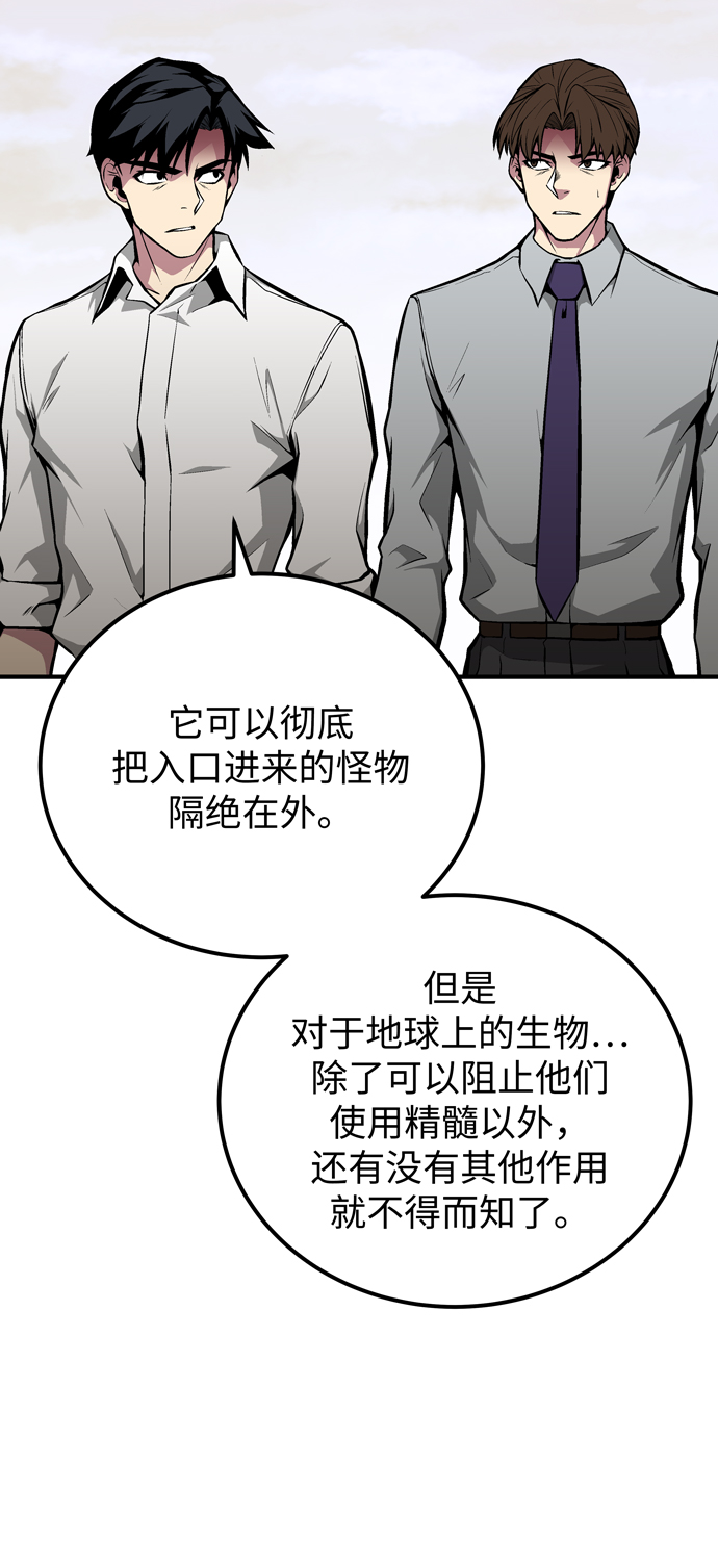 第60话（最终话）69