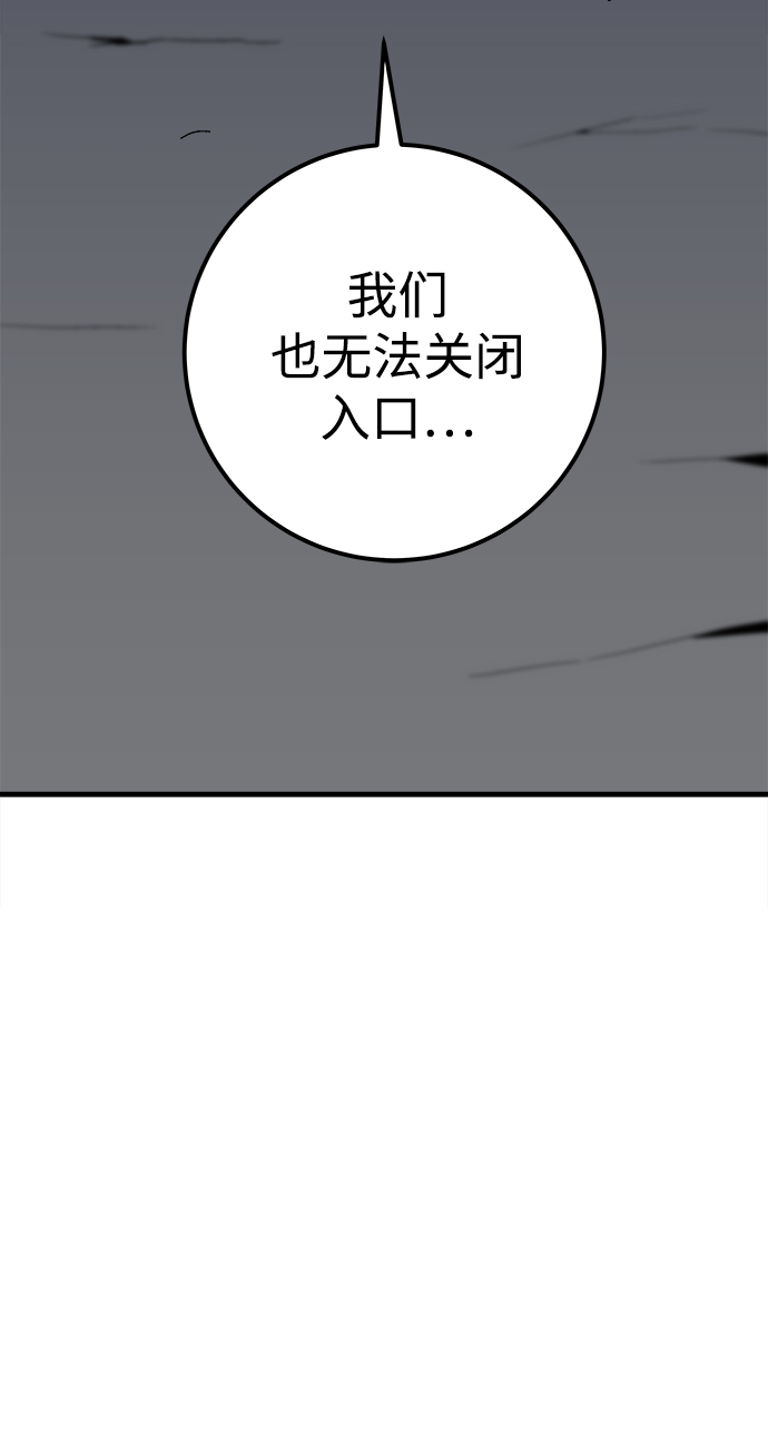 第12话35
