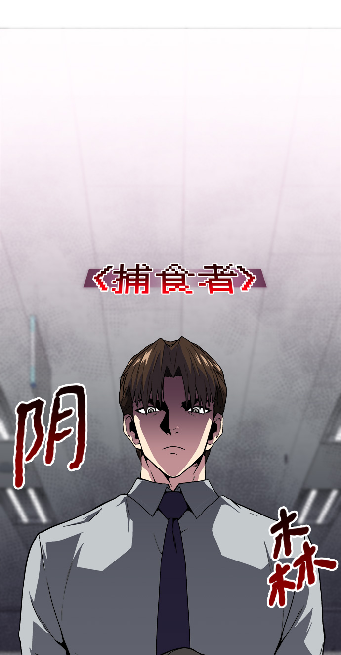 第1话134