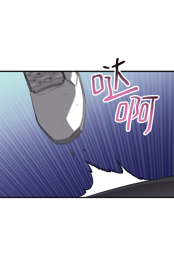 第6话82