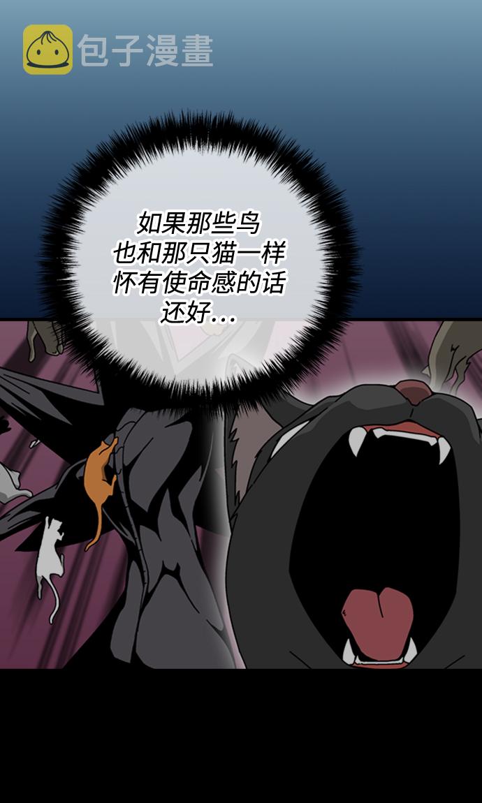 第41话71