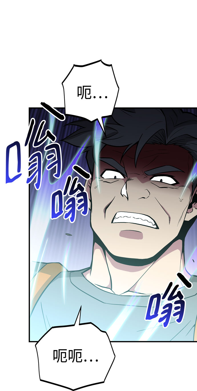 第51话69