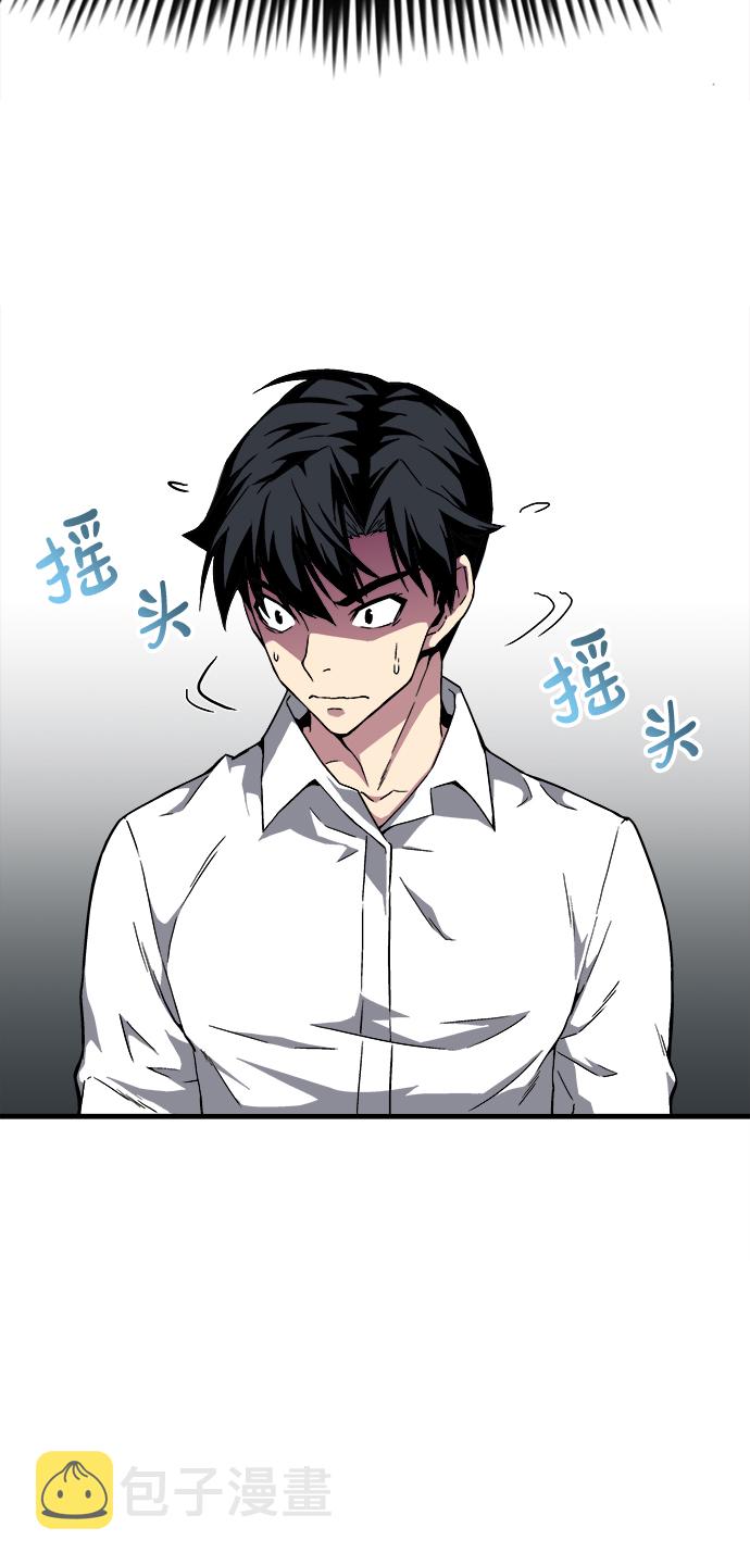 第1话78