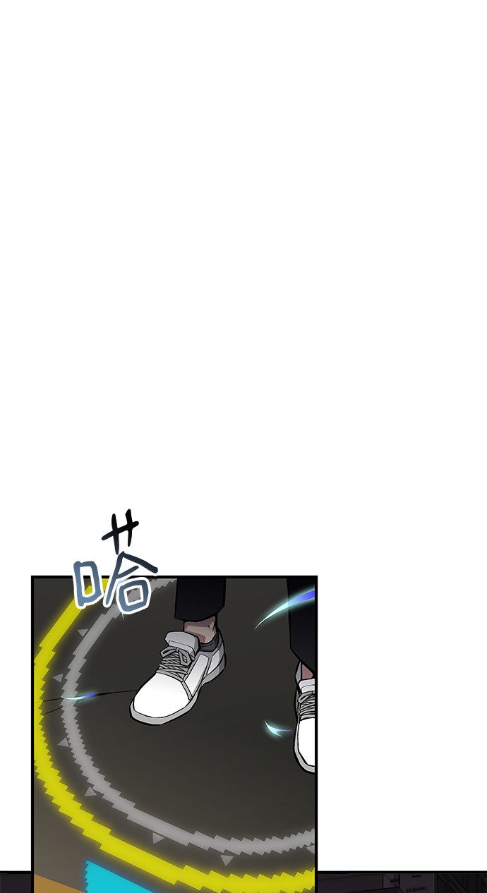 第56话68