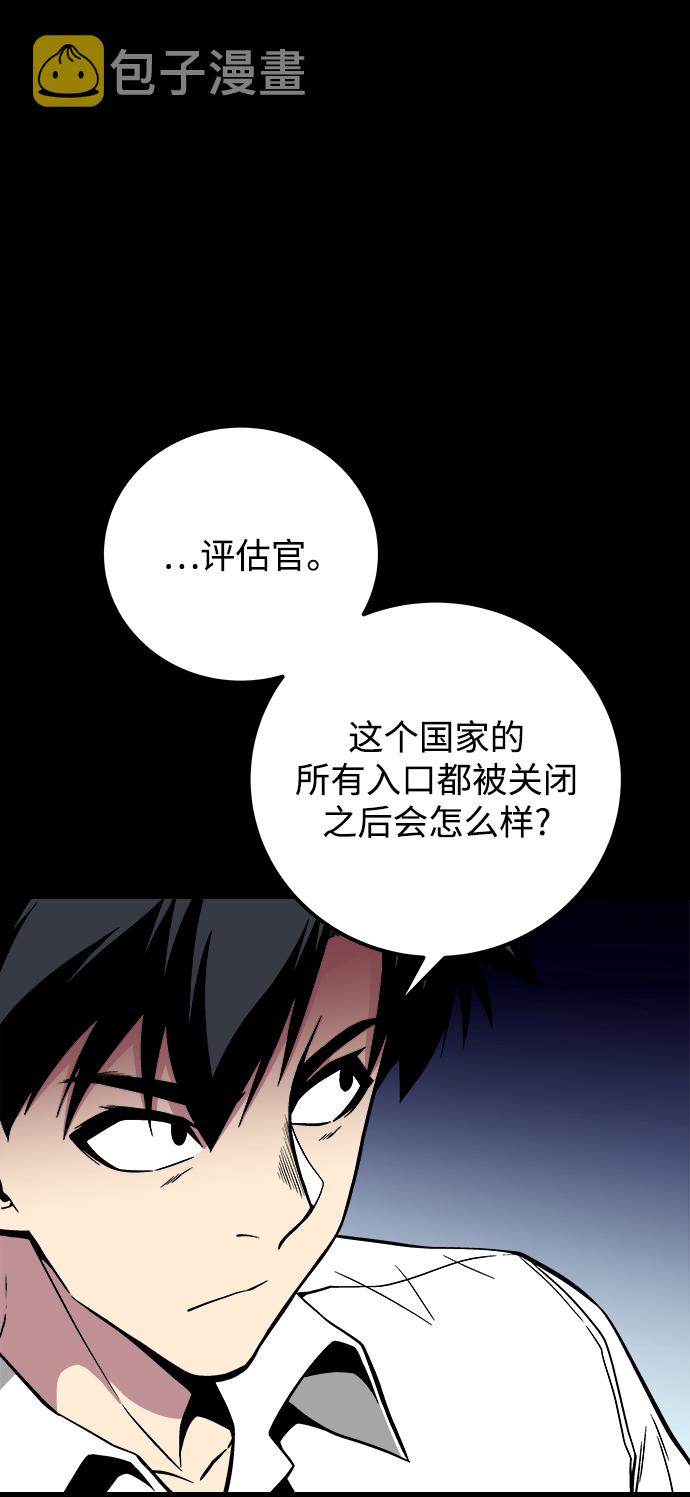 第41话21