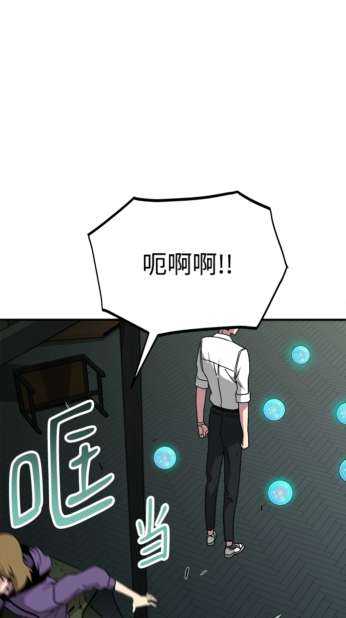 第17话7