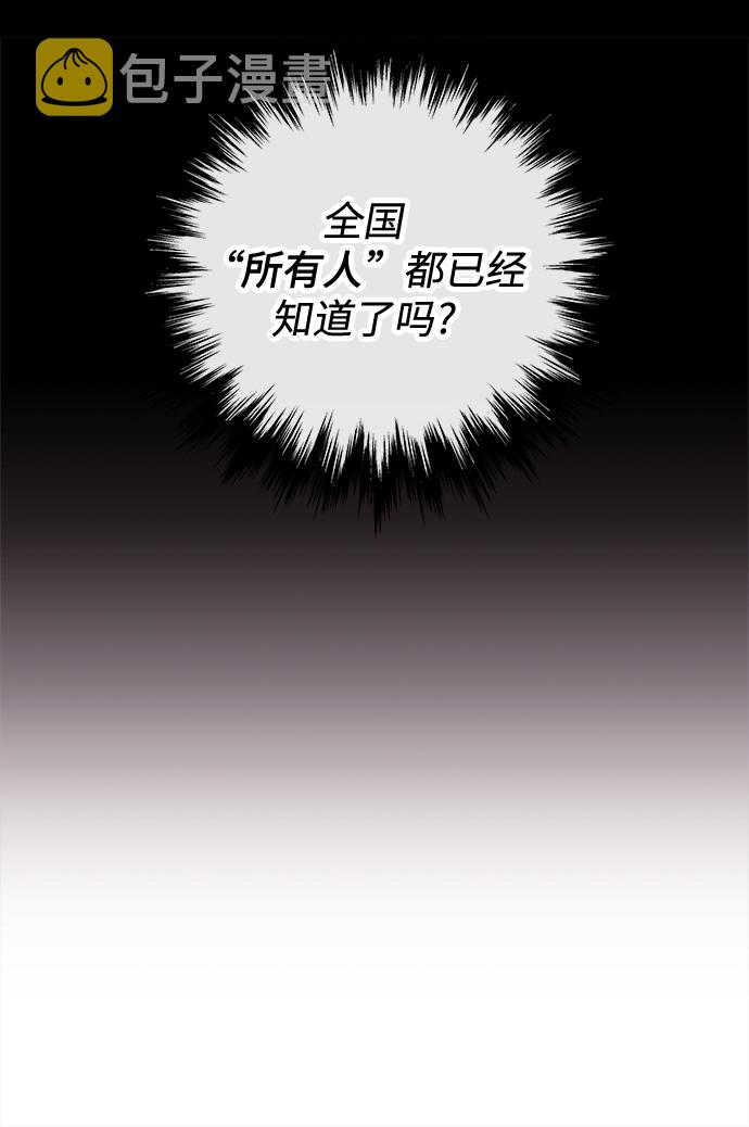 第23话28