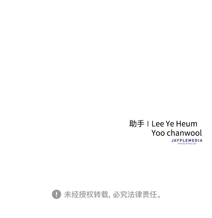 第36话120