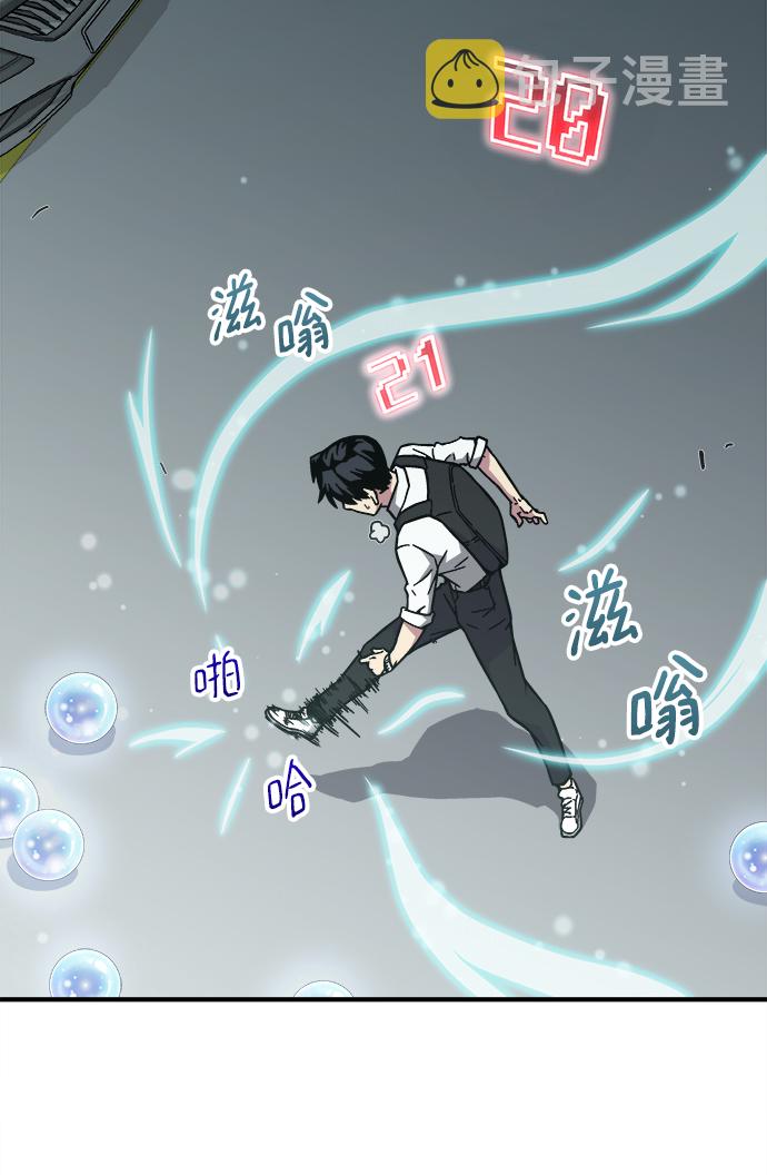第3话69