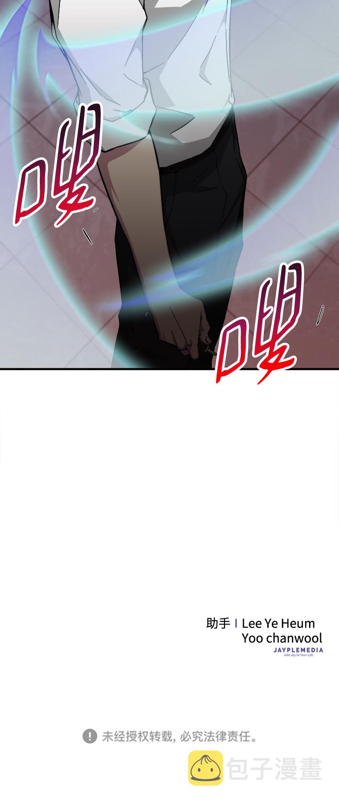 第19话97