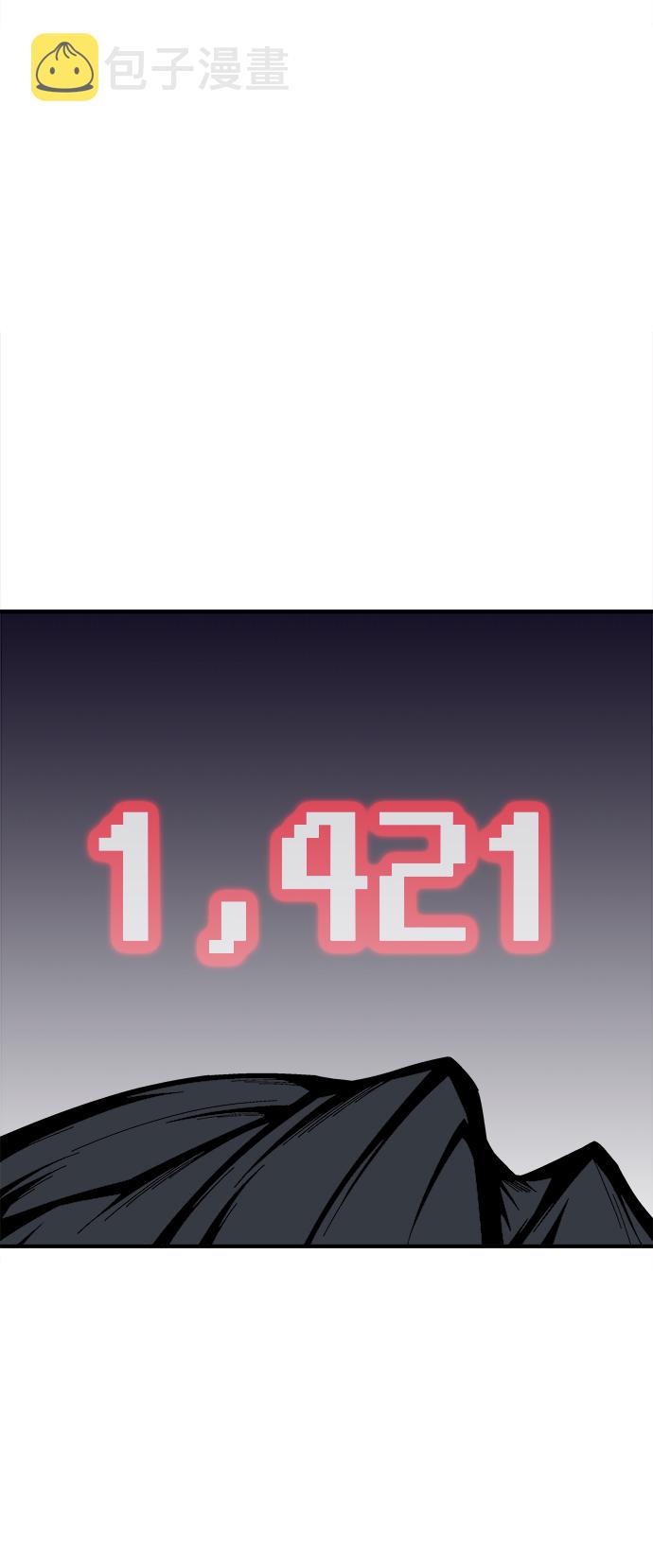 第13话22