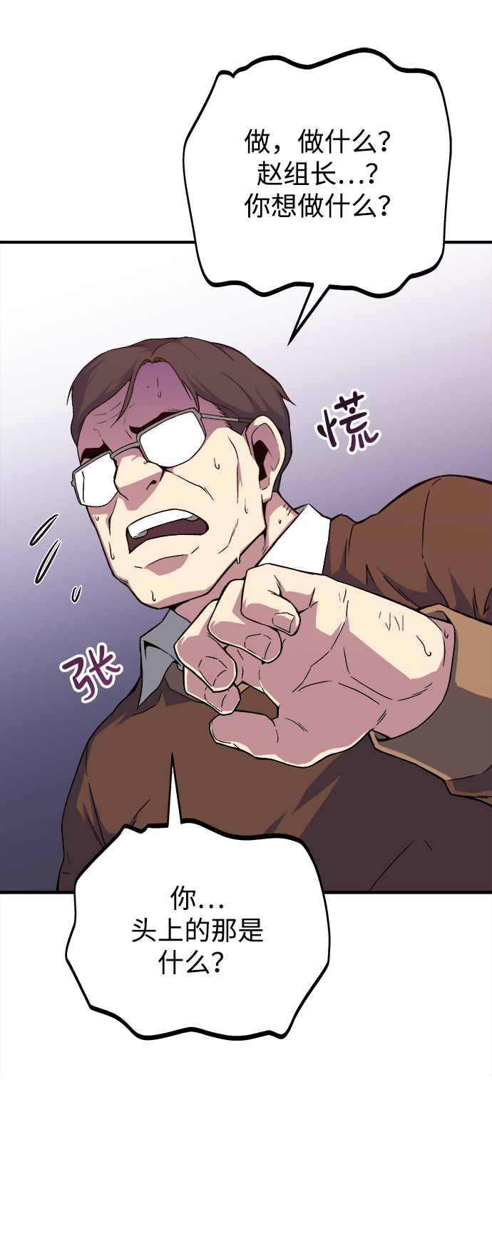第1话137