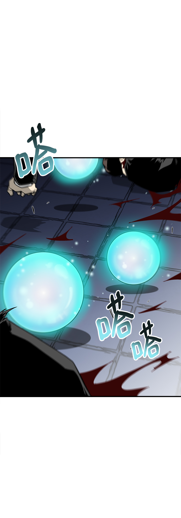 第25话20