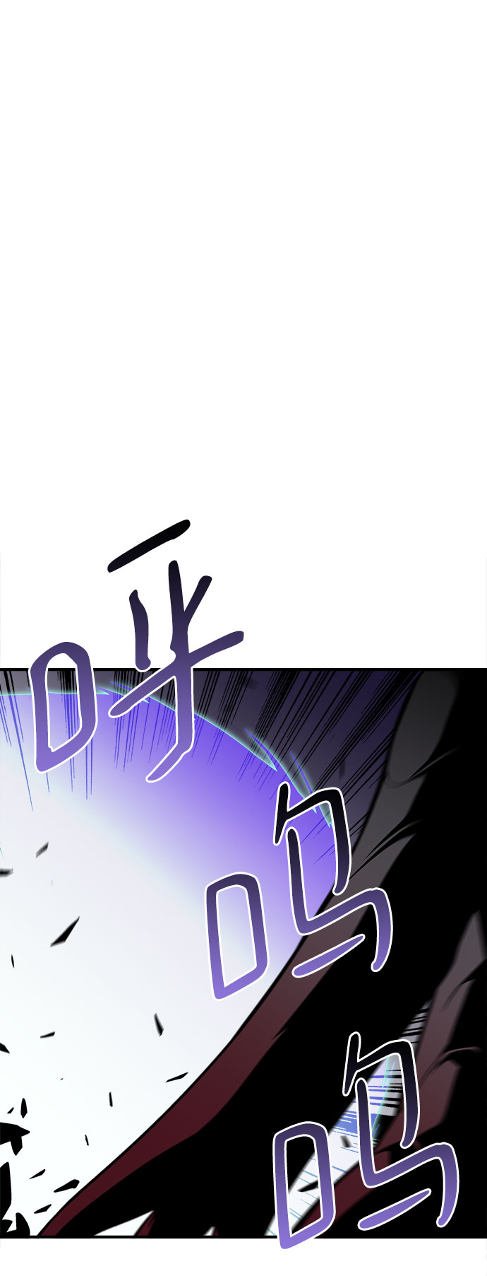 第35话58