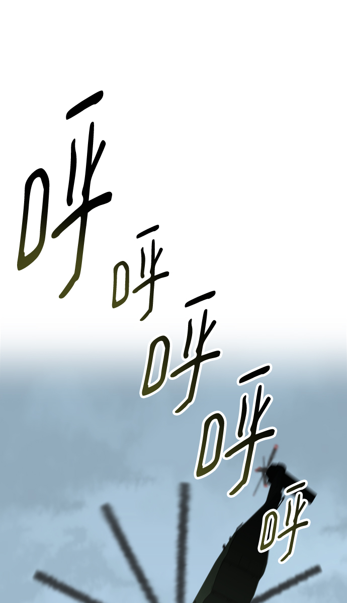 第46话71