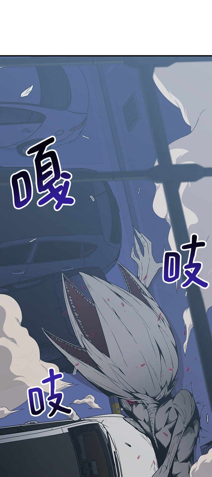 第6话62