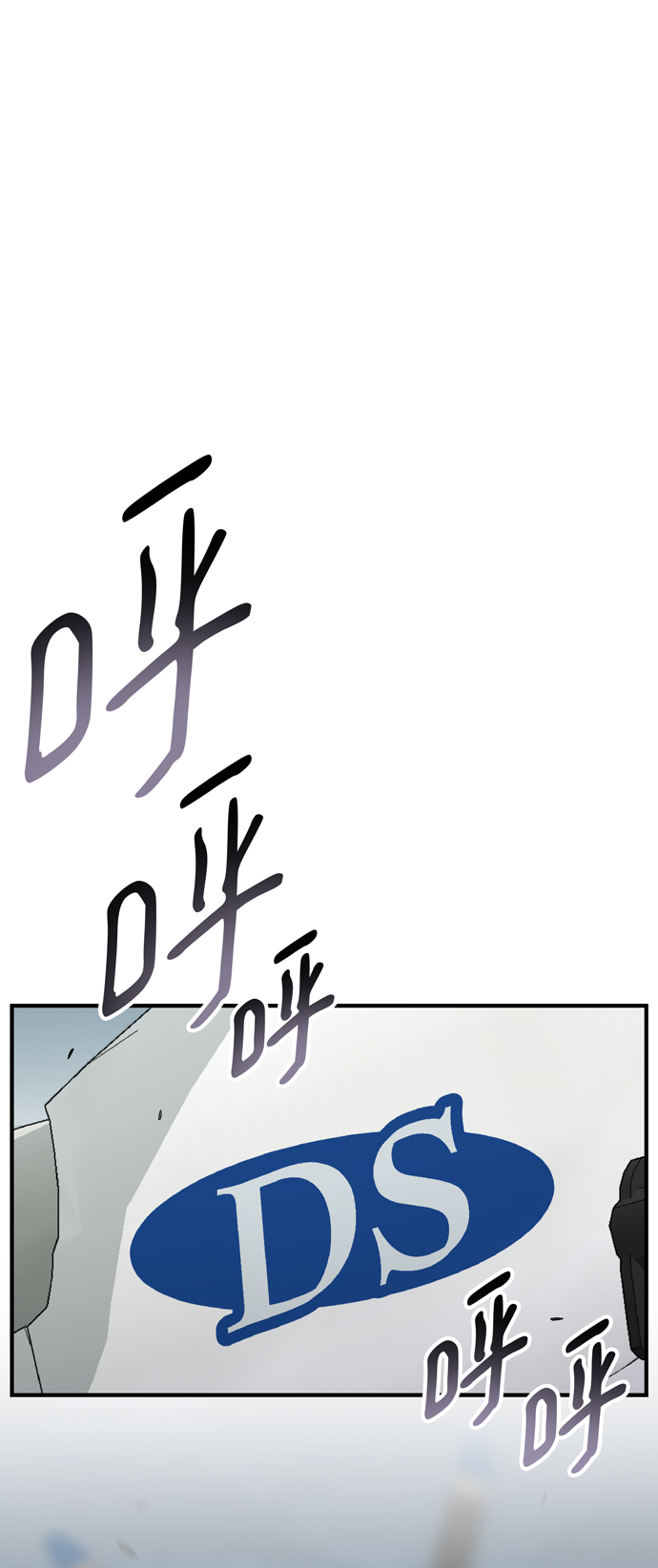 第52话57