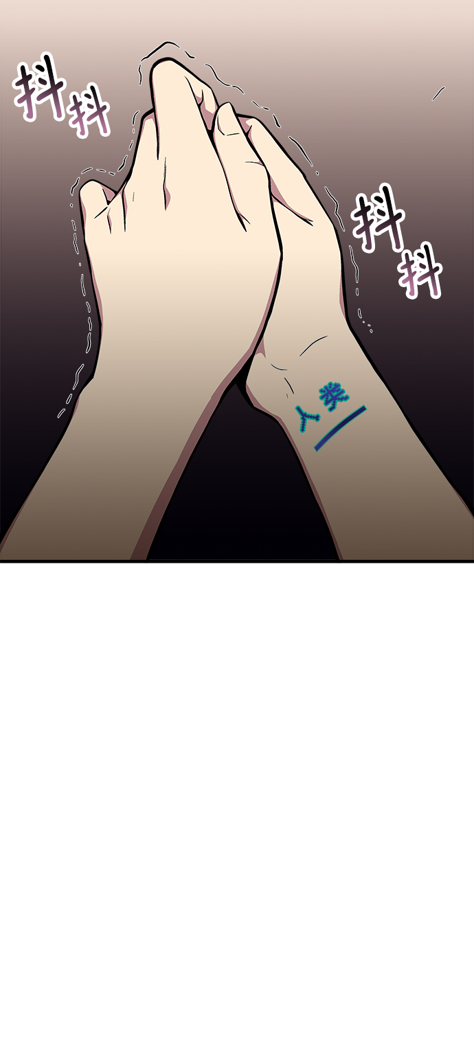 第37话111